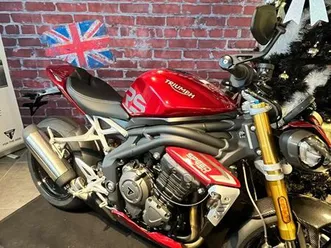 triumph speed triple rs modèle 2024 10km
