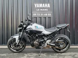 yamaha mt-07 (47.5cv) 2017 695 cm3 | moto roadster | 35 000 km | blanc | 72230 ruaudin