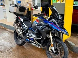 bmw 1200 gs rallye