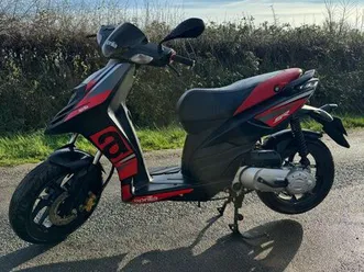 scooter aprilia 50 sr