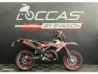 reiju mrt50 sm trophy - à partir de 62/mois