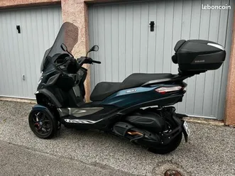 mp3 530 vm3 hpe exclusive