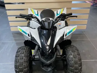 yamaha yfz 50 raptor 2023