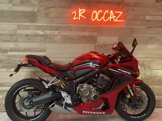 honda cbr 650 r 2022 650 cm3 | moto sportive | 29 600 km | rouge | 69720 st bonnet de mure