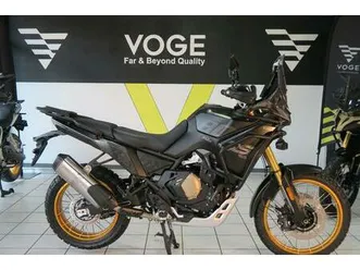 voge ds800x rally - jetzt vorbestellen