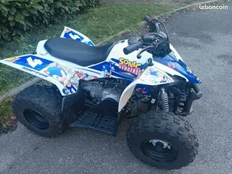 quad enfant yamaha 50 yfz raptor