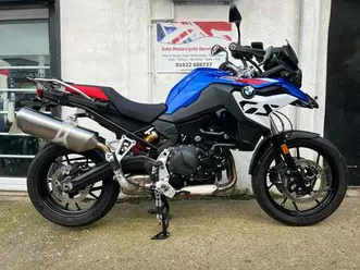 used bmw f 800 gs for sale in maidstone