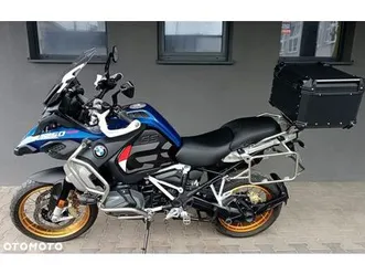 bmw r1250 gs adventure