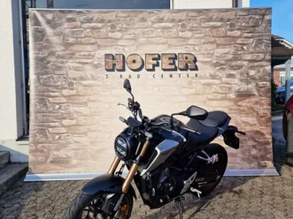 honda cb 125 r, naked, occasion, chf 3'600.-