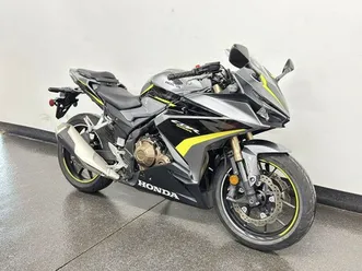 2023 honda® cbr500r