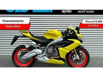vendo aprilia rs 660 (2020 - 24) usata a pedrengo (codice 9903341) - moto.it