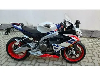vendo aprilia rs 660 limited edition (2020 - 23) usata a castellanza (codice 9903495) - moto.it