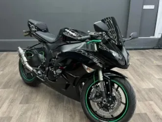 kawasaki zx ninja zx6r