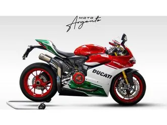vendo ducati 1299 panigale r final edition (2017 - 20) usata a cesano maderno (codice 9903537) - moto.it