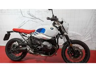 vendo bmw r ninet urban gs 1200 (2017 - 20) usata a monza (codice 9903357) - moto.it