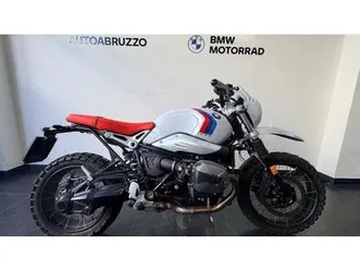 vendo bmw r ninet urban gs (2021 - 24) usata a san giovanni teatino (codice 9903676) - moto.it
