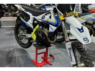 husqvarna fc 250 2022