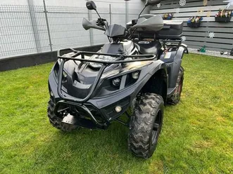 sprzedam quada linhai hytrack 310 automat + homologacja strzelce krajeńskie