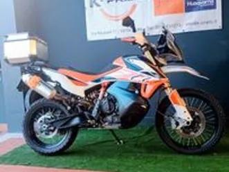 ktm 790 adventure r rally