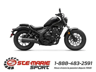 2026 honda rebel 500 abs