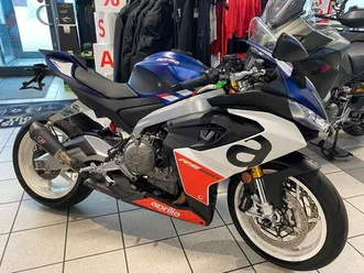 aprilia rs 660 tribute 35kw 35 kw a2