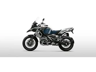 2023 bmw r 1250 gs adventure