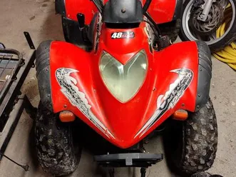 quad aeon 125