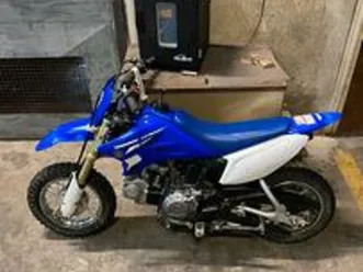 yamaha ttr 50