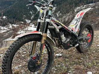 trial trs 300 one r 2020