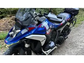r 1300 gs trophy (2023 - 25)