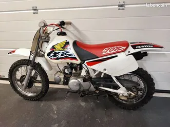 honda 70 xr