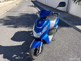 peugeot. kisbee street zone