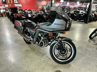 1981 honda® cbx