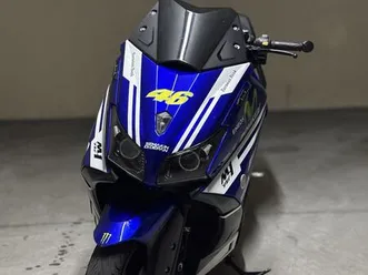 tmax 530 lordelo do ouro e massarelos