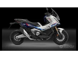 honda x-adv 750 special edition 2026