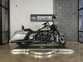 2018 harley-davidson® road king® special flhrxs