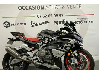 aprilia rs 660 2021