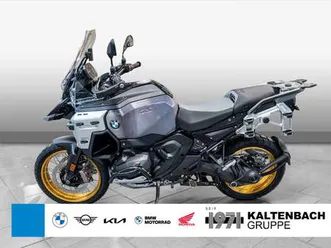 bmw r 1300 gs adventure