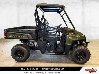 2025 polaris ranger 570 full-size