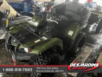 2022 yamaha kodiak 450 eps