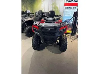 2025 can-am outlander max dps 700