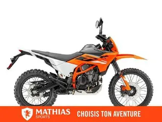 2025 ktm 390 enduro r