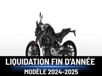 2026 bmw f900r