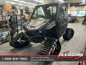 2025 yamaha wolverine x2 850 se