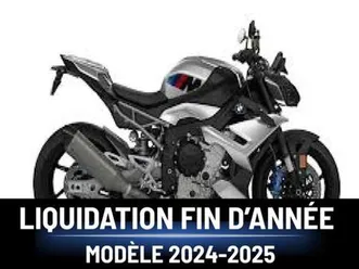 2026 bmw m 1000 r