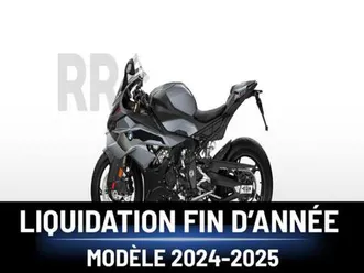 2025 bmw s1000rr
