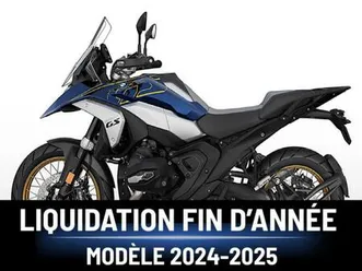 2026 bmw r1300gs option 719