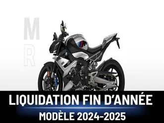 2025 bmw m 1000 r