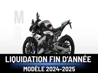 2026 bmw m 1000 r