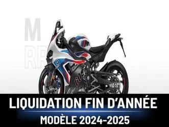 2026 bmw m 1000 rr